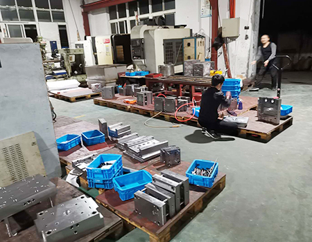 模具加工设备